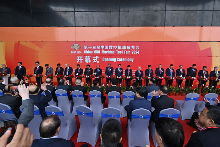 CCMT2024開(kāi)幕 | &ldquo;制造智能工廠&rdquo;的工廠攜智能制造實(shí)戰(zhàn)解決方案來(lái)了！