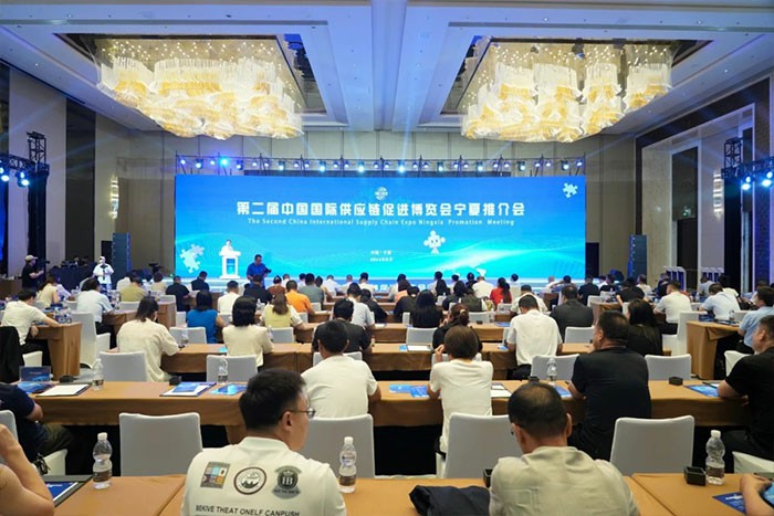 鏈接世界 共創(chuàng)未來(lái) | 巨能機(jī)器人將參加第二屆中國(guó)國(guó)際供應(yīng)鏈促進(jìn)博覽會(huì)