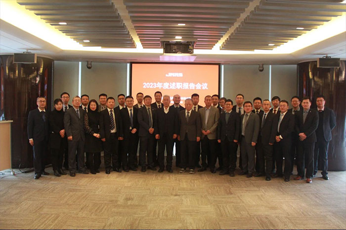 歲序更迭，再啟華章 | 回顧2024，逐夢(mèng)2025