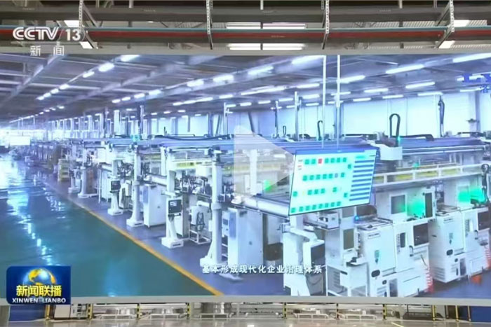 【巨能客戶榮耀】&ldquo;轉(zhuǎn)&rdquo;出發(fā)展新機(jī)遇&mdash;&mdash;探訪洛陽軸承企業(yè)新能源汽車軸承項(xiàng)目生產(chǎn)現(xiàn)場